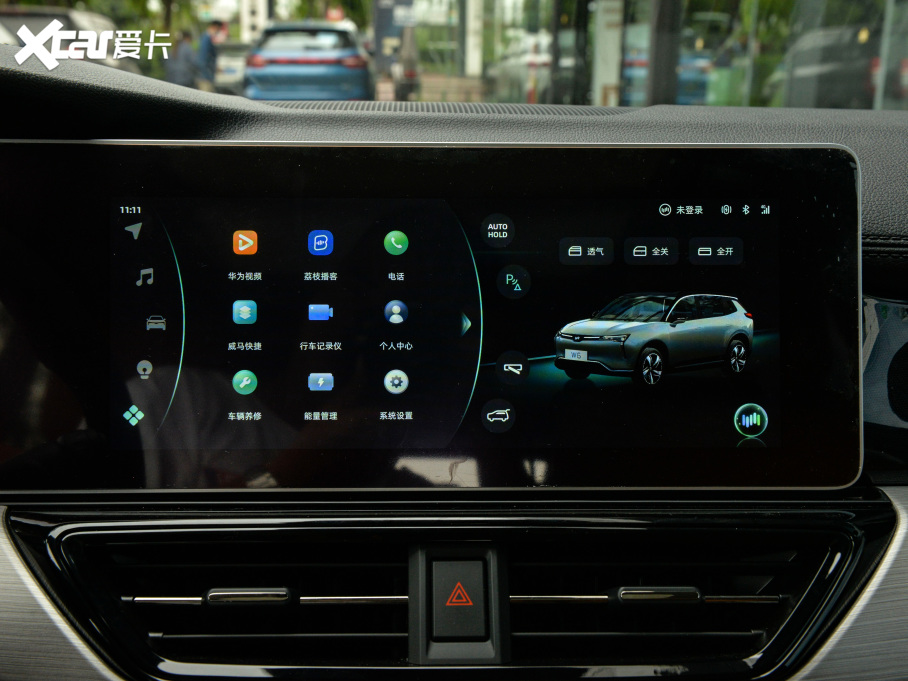 2021RW6 520km ACEOǰ