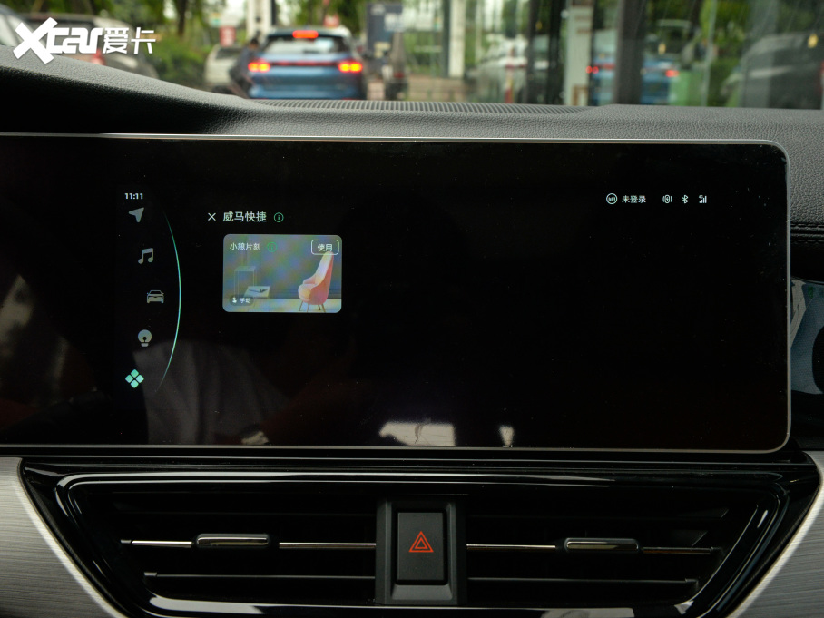 2021RW6 520km ACEOǰ