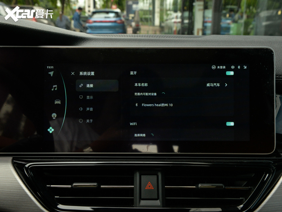 2021RW6 520km ACEOǰ