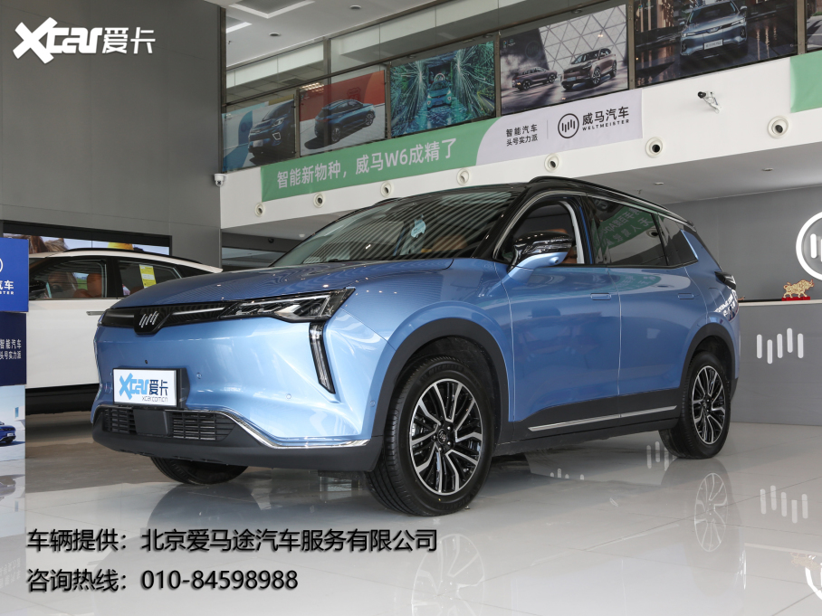 2021RW6 620km ACEOǰ