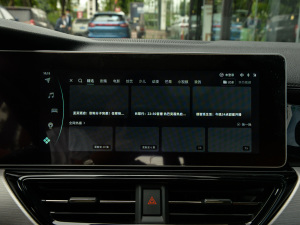 2021520km ACEOǰ п؅^(q)