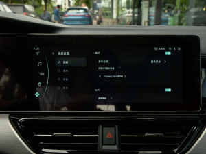 2021520km ACEOǰ п؅^(q)