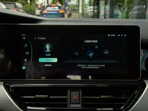 2021520km ACEOǰ п؅^(q)