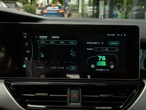 2021520km ACEOǰ п؅^