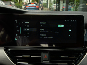 2021520km ACEOǰ п؅^