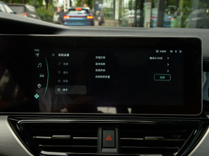 2021520km ACEOǰ п_@ʾ