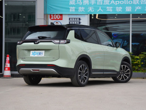 2021520km PROȫܰ w^