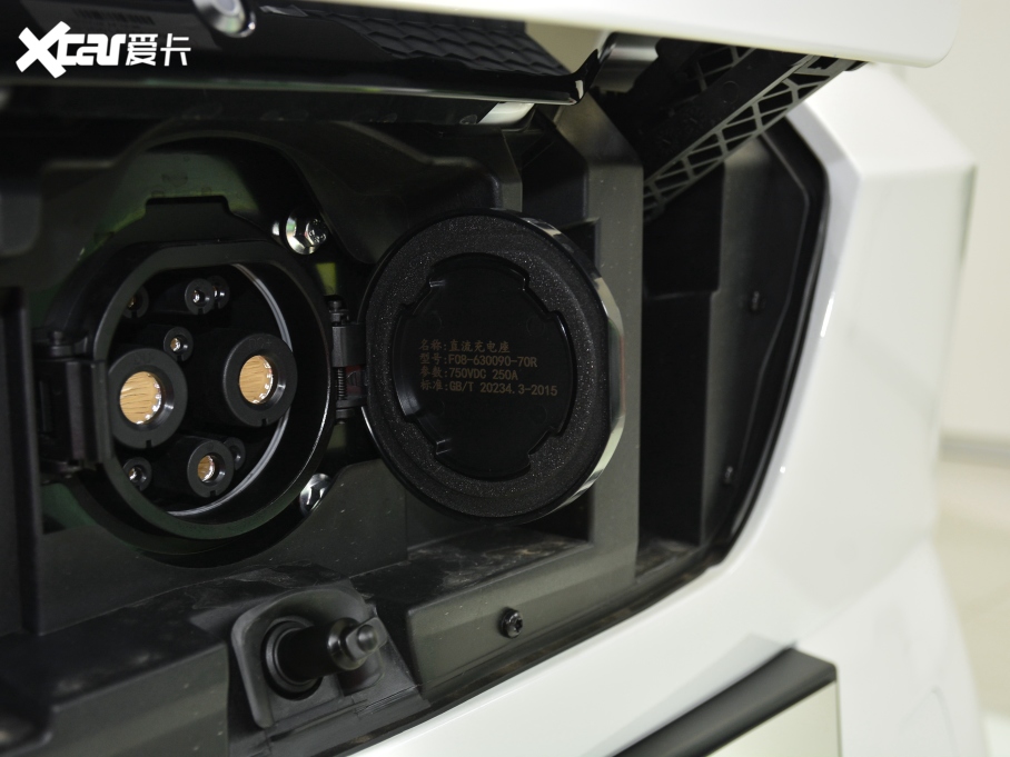 2021REX5 EX5-Z LeadI