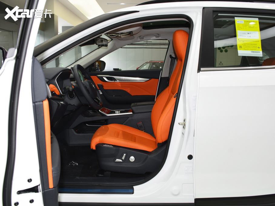 2021REX5 EX5-Z Lead(chung)I(lng)