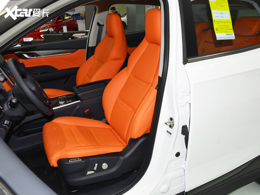 2021REX5 EX5-Z Lead(chung)I(lng)