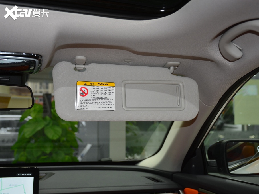 2021REX5 EX5-Z LeadI