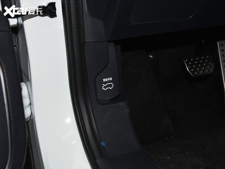 2021REX5 EX5-Z Lead(chung)I(lng)