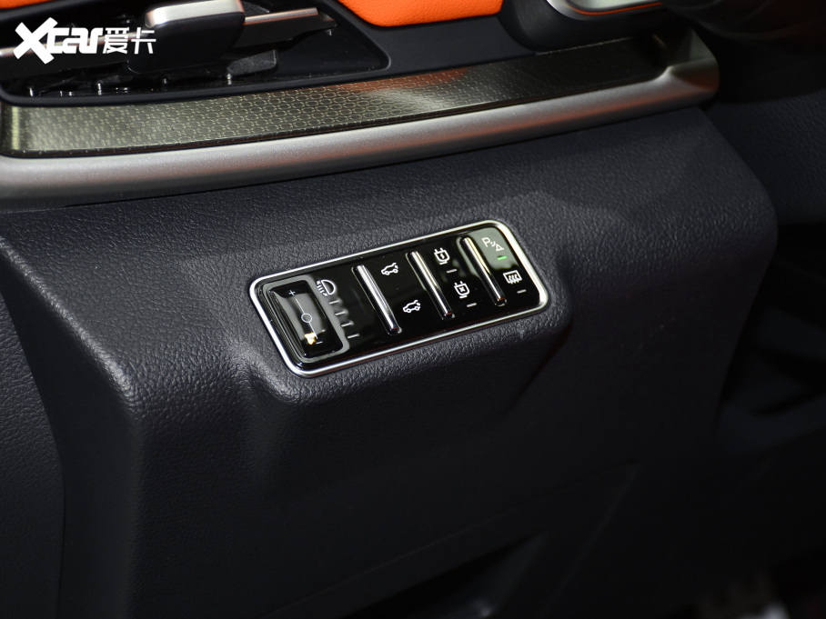 2021REX5 EX5-Z LeadI