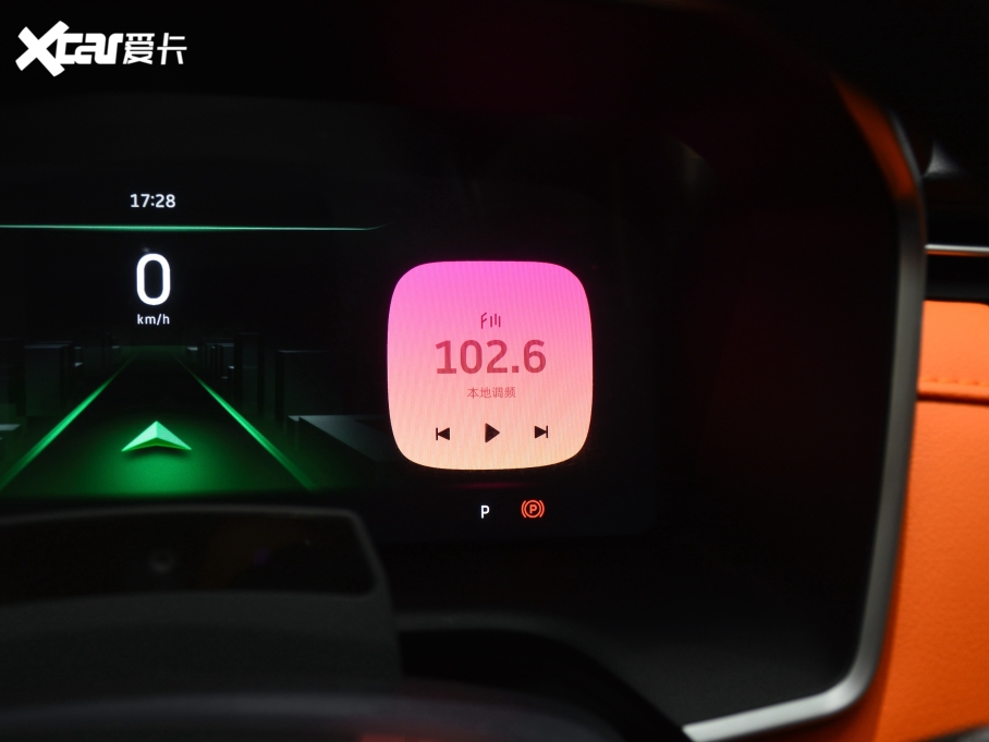 2021REX5 EX5-Z Lead(chung)I(lng)