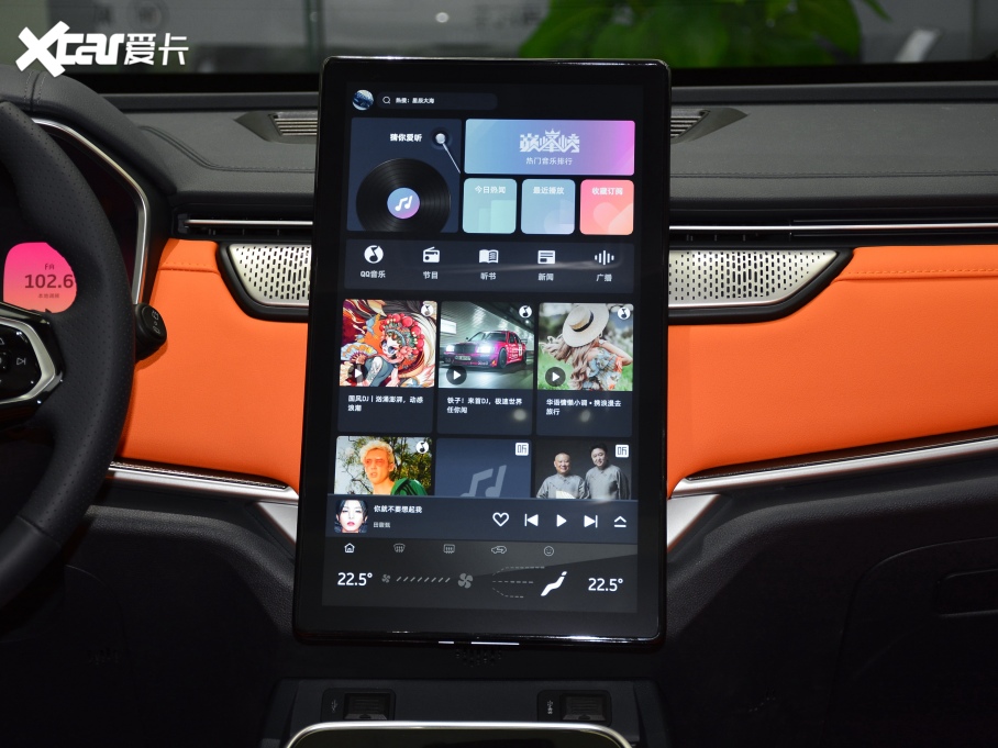 2021REX5 EX5-Z LeadI