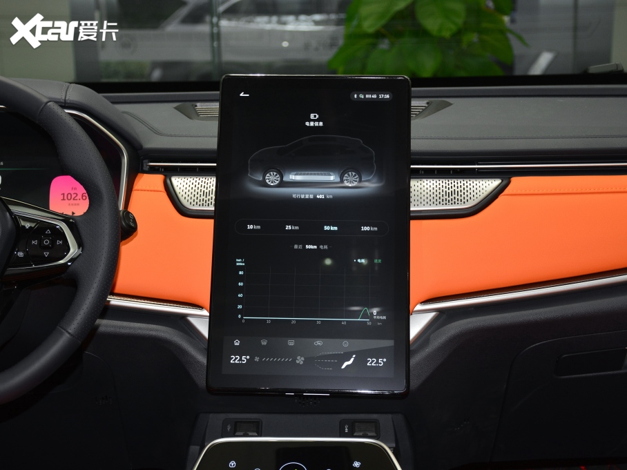 2021REX5 EX5-Z LeadI