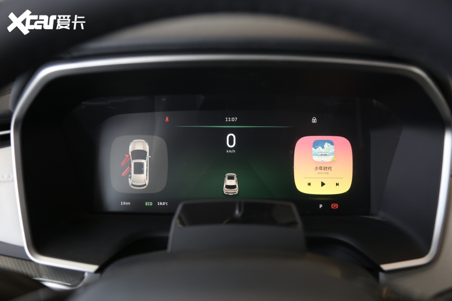 2021REX5 EX5-Z FunӸа