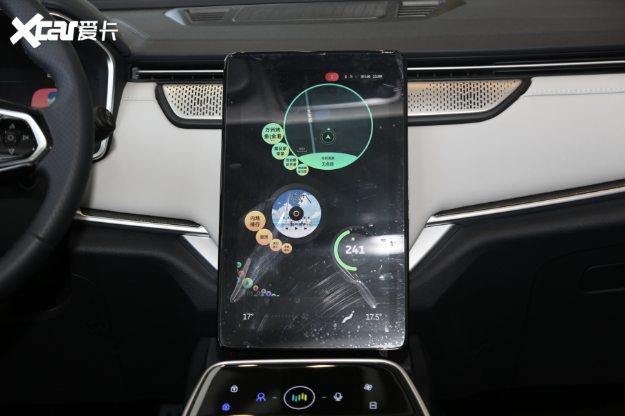 2021REX5 EX5-Z FunӸа