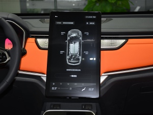 2021EX5-Z LeadI п؅^