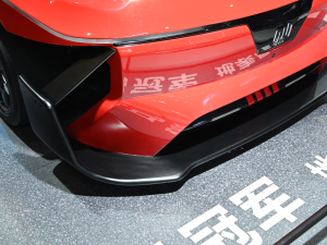2021款基本型 细节外观