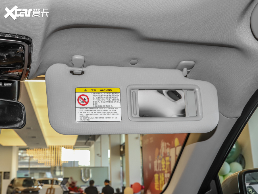 2022REX5 EX5-Z Nex̽