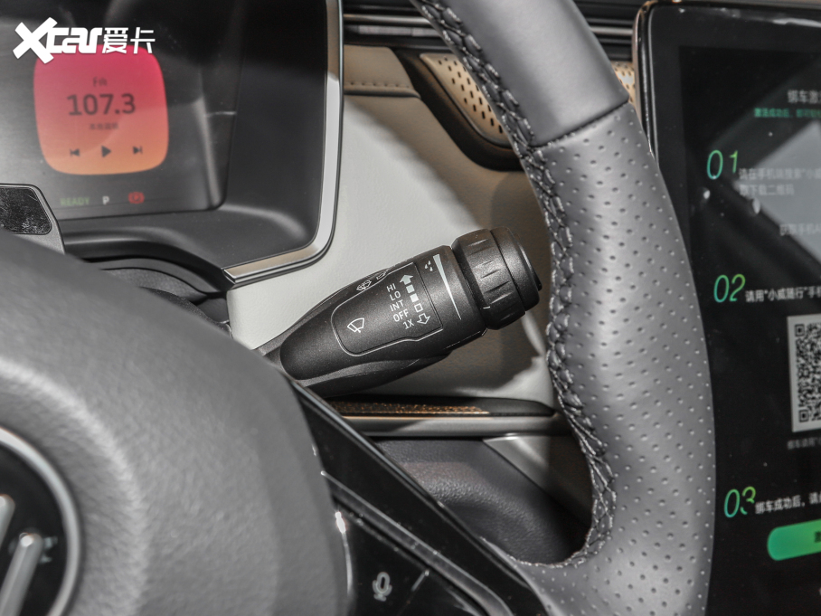 2022REX5 EX5-Z Nex̽