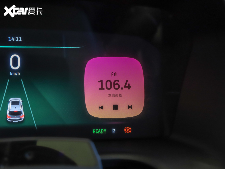 2022REX5 EX5-Z Nex̽