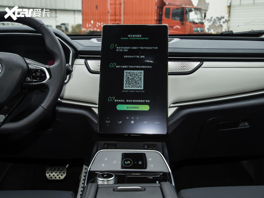 2022REX5 Ŀ EX5-Z Proȫܰ