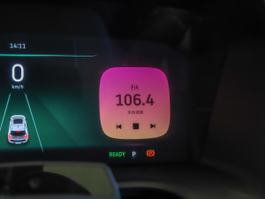 2022EX5-Z Nex̽ п؅^(q)