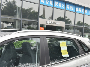 2022EX5-Z Nex̽ 400 (x)(ji)^