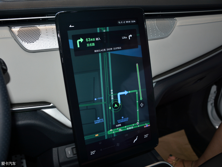 2018REX5 300 Extra(chung)°