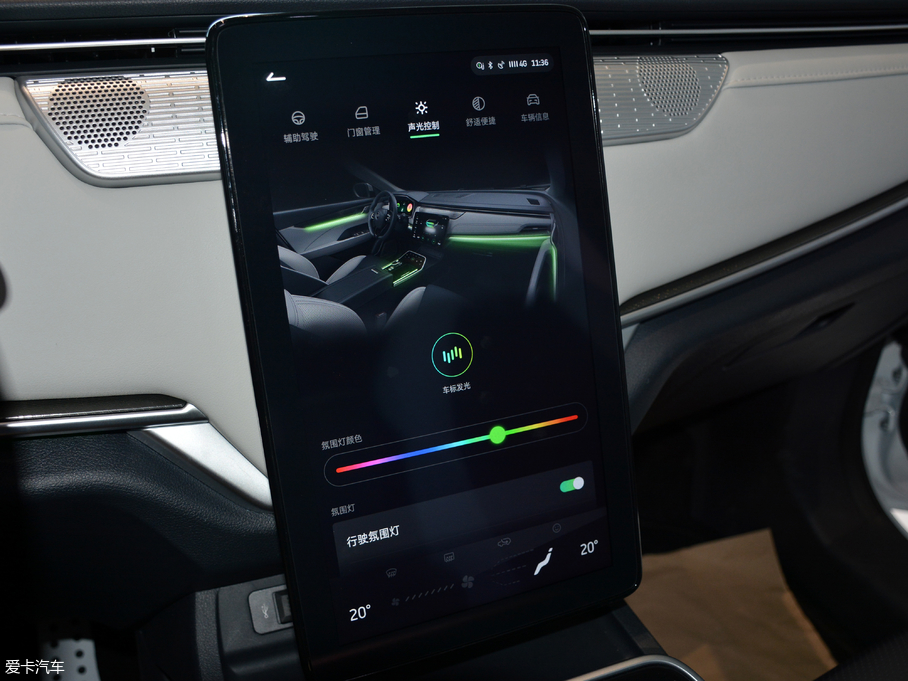 2018REX5 300 Extra°