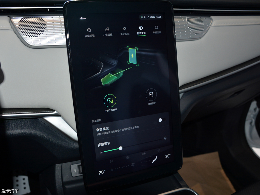 2018REX5 300 Extra°