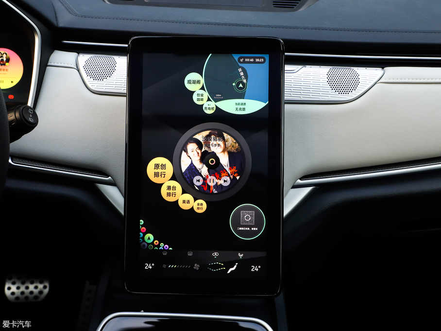 2018REX5 400 Extra(chung)°