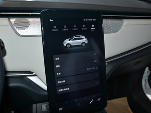 2018300 Extra° п؅^