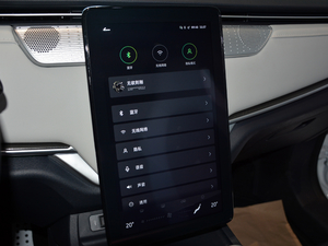 2018300 Extra° п؅^