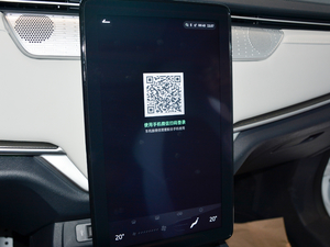 2018300 Extra° п؅^