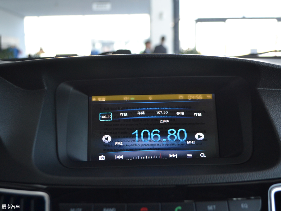 2018���L(zh��ng)��C30 EV ����(j��)�� ��Ӣ��