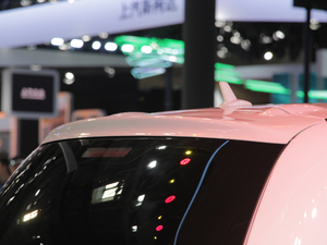 2018款概念车 细节外观