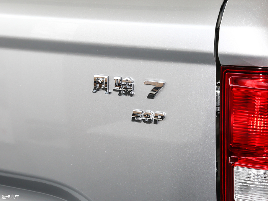 2019LE7 2.0T 򌾫Ӣ ˜؛  V