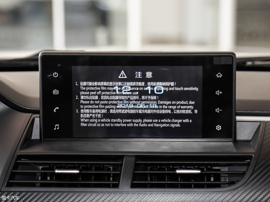 2019LE7 2.0T 򌾫Ӣ ˜؛  V