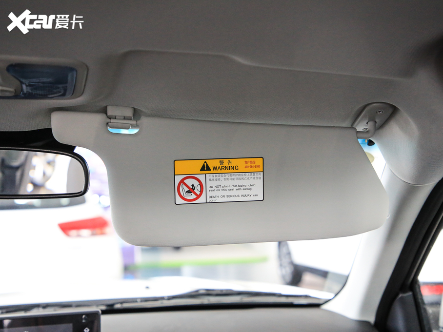 2019L(fng)E7 2.0T (q)СpӢ  VI