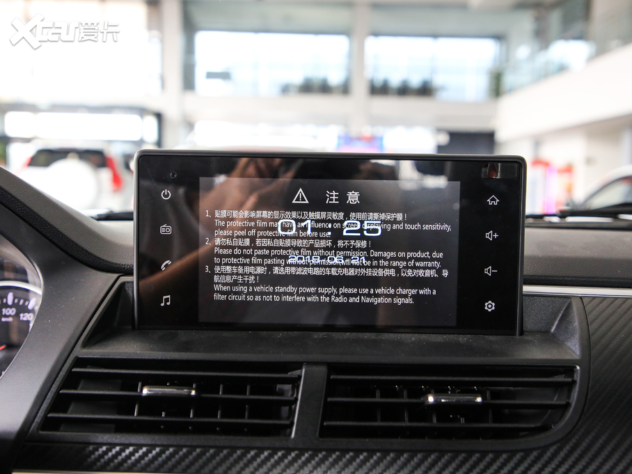 2019L(fng)E7 2.0T (q)СpӢ  (gu)VI