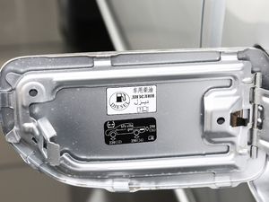 20192.0T 򌾫Ӣ ˜؛  V ^