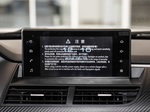 20192.0T 򌾫Ӣ ˜؛  V п_@ʾ