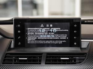 20192.0T 򌾫Ӣ ˜؛  V {