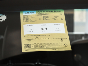 20192.0T (q)Ӣ (bio)(zhn)؛  (gu)V ŲͺĘ(bio)ʾ