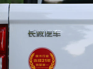 20192.0T (q)pӢ  VI (ji)^