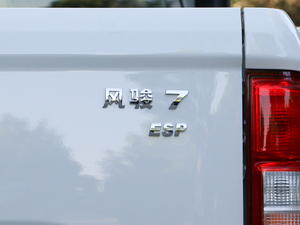 20192.0T (q)pӢ  VI (ji)^