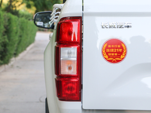 20192.0T (q)pӢ  VI (ji)^